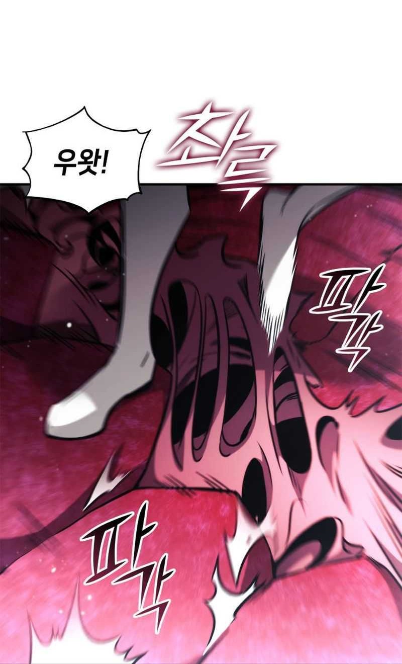 Manga page 50