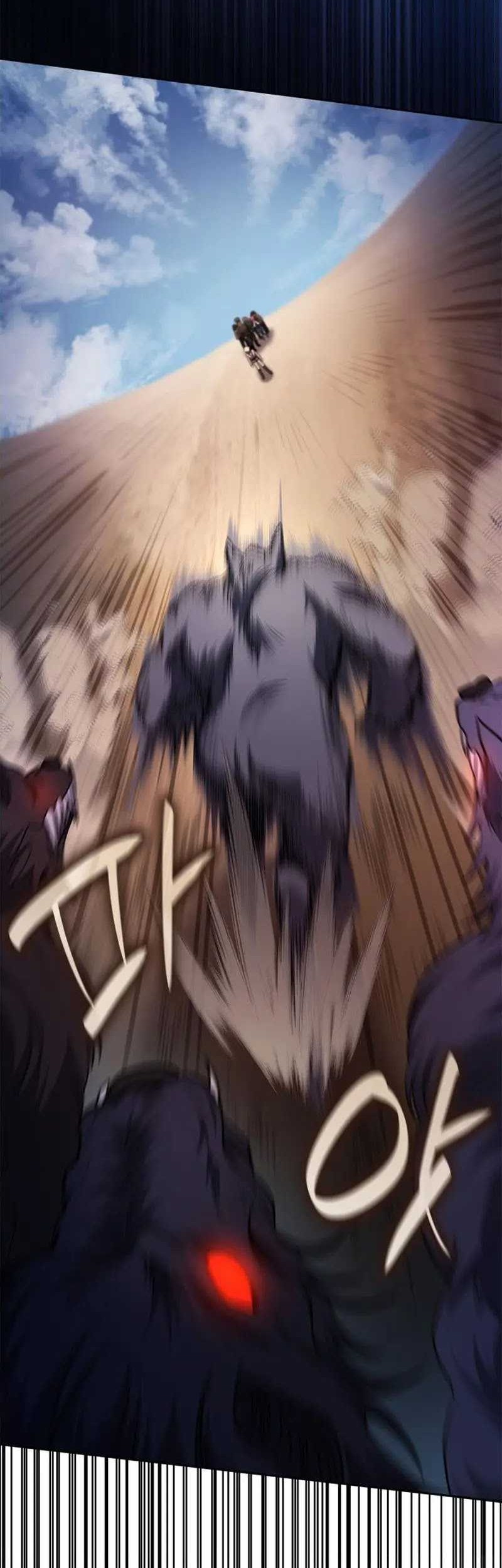 Manga page 39