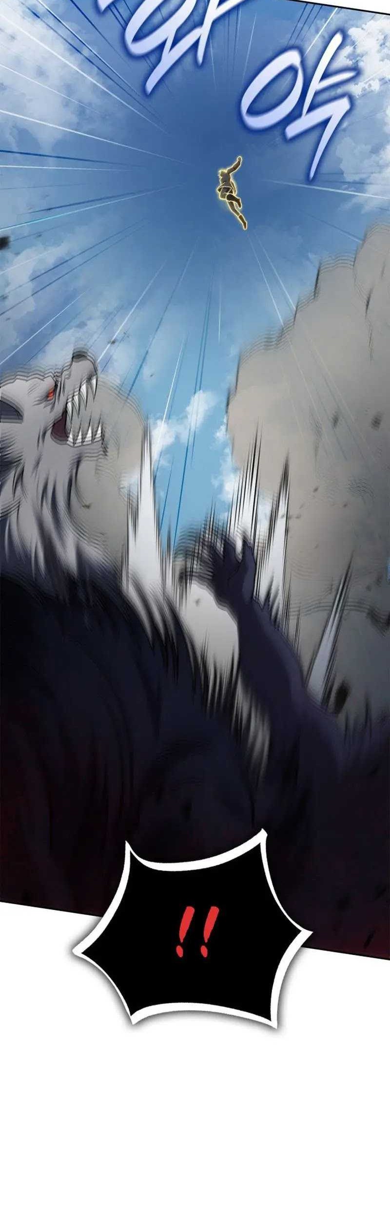 Manga page 57