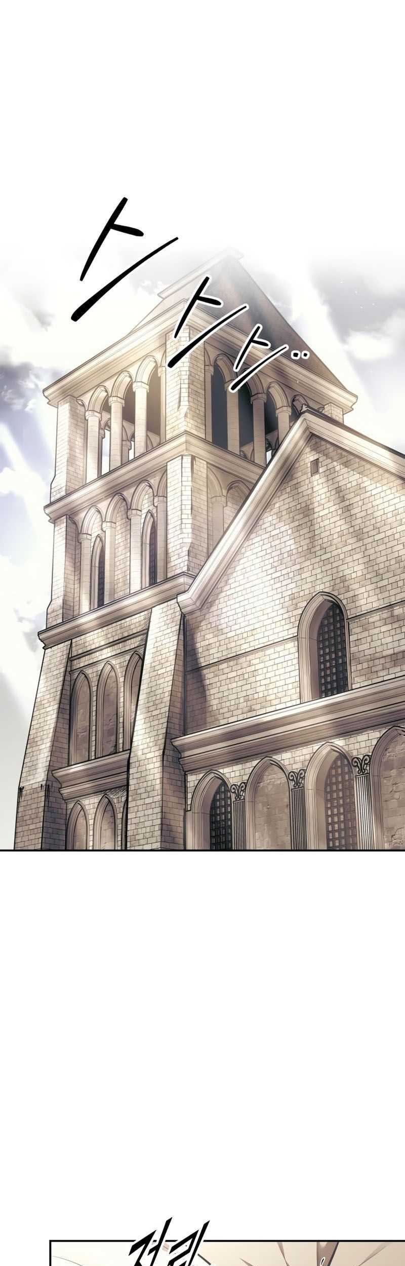 Manga page 66