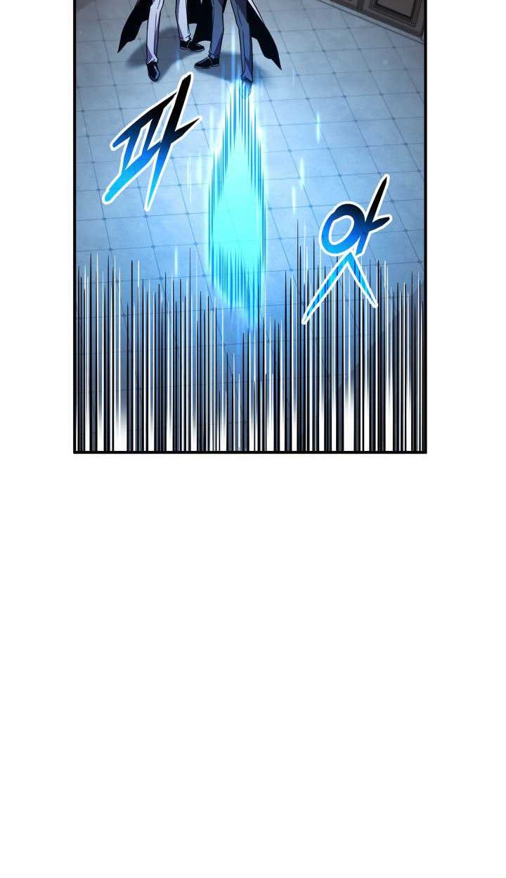 Manga page 39