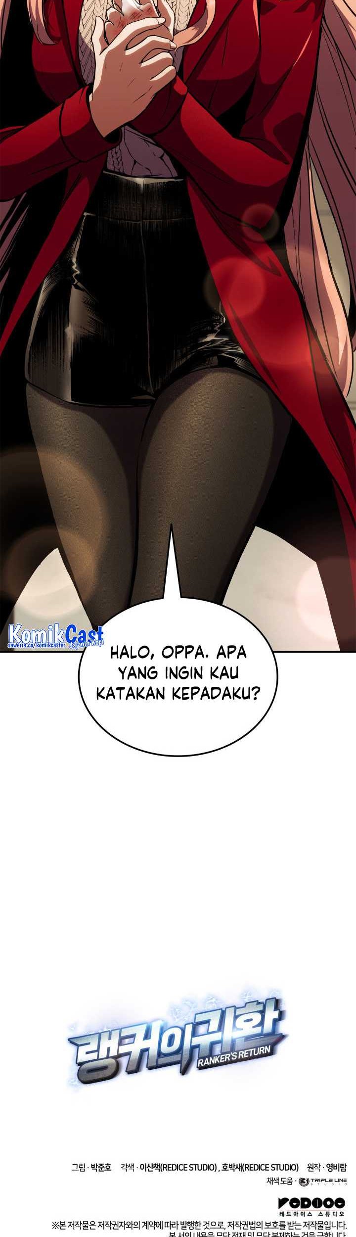 Manga page 67
