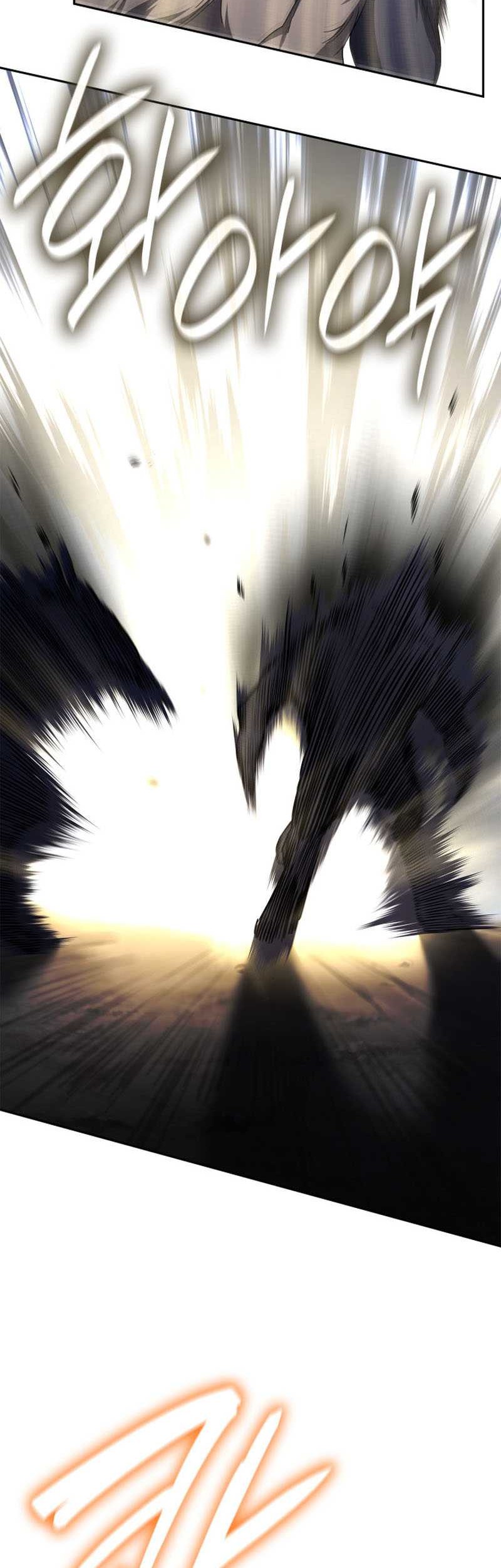 Manga page 37