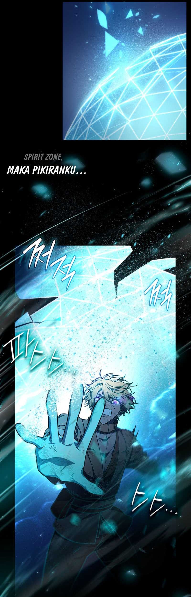 Manga page 28