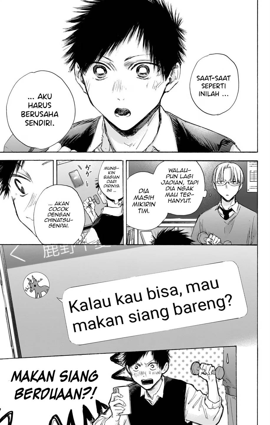 Manga page 11
