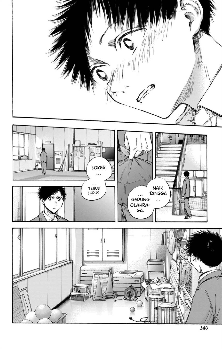Manga page 12
