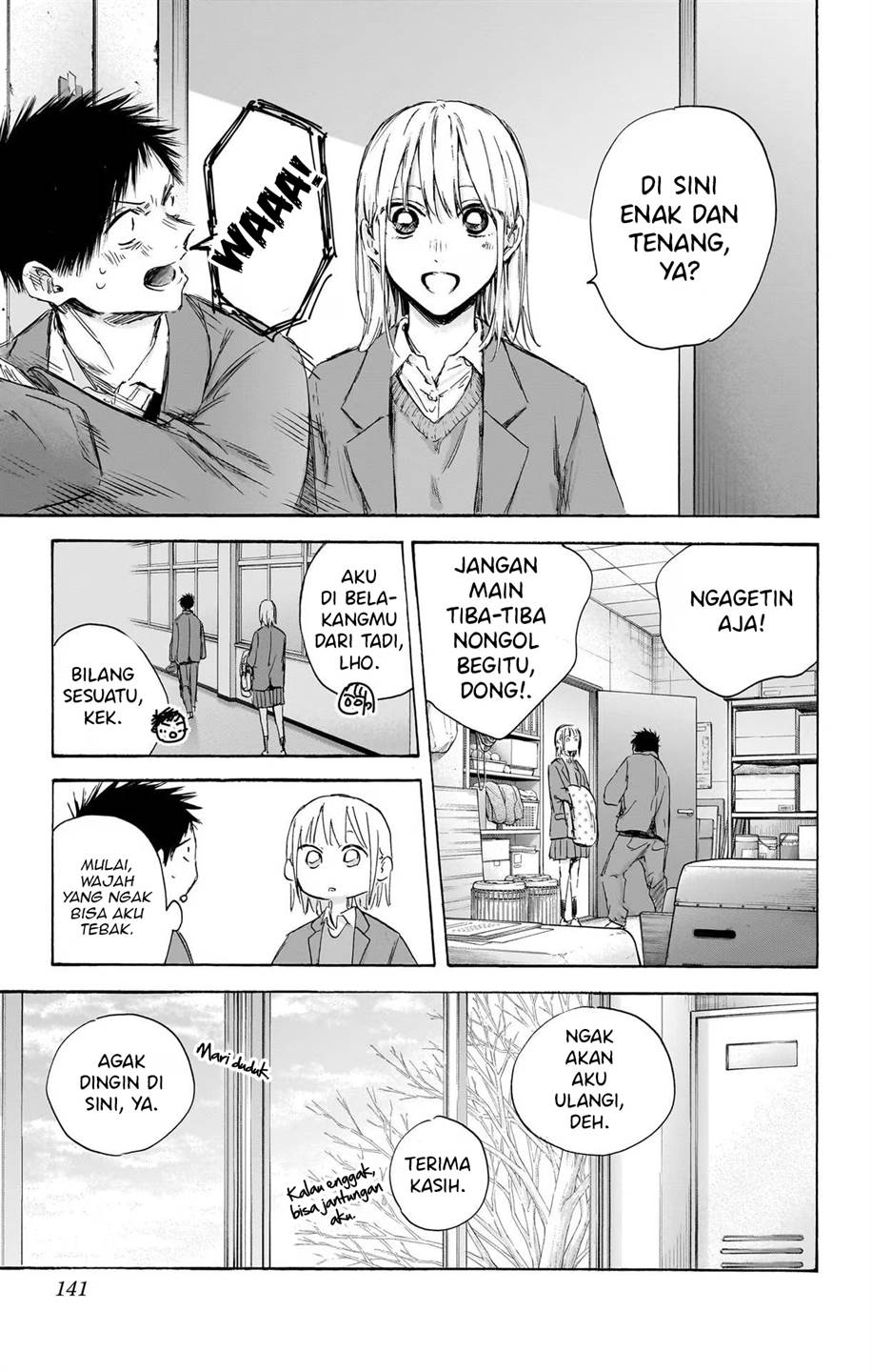 Manga page 13