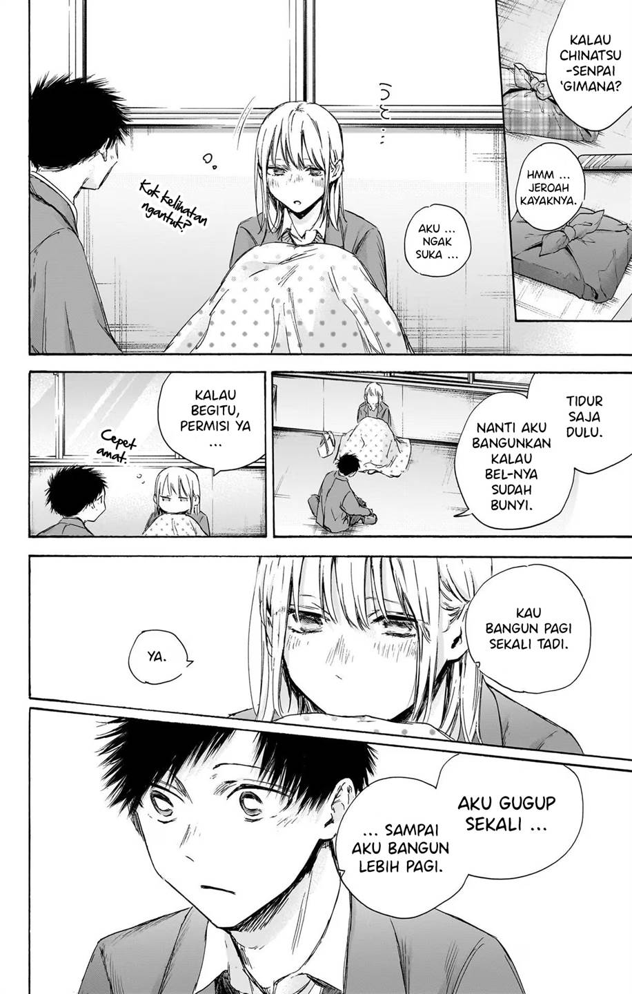 Manga page 18