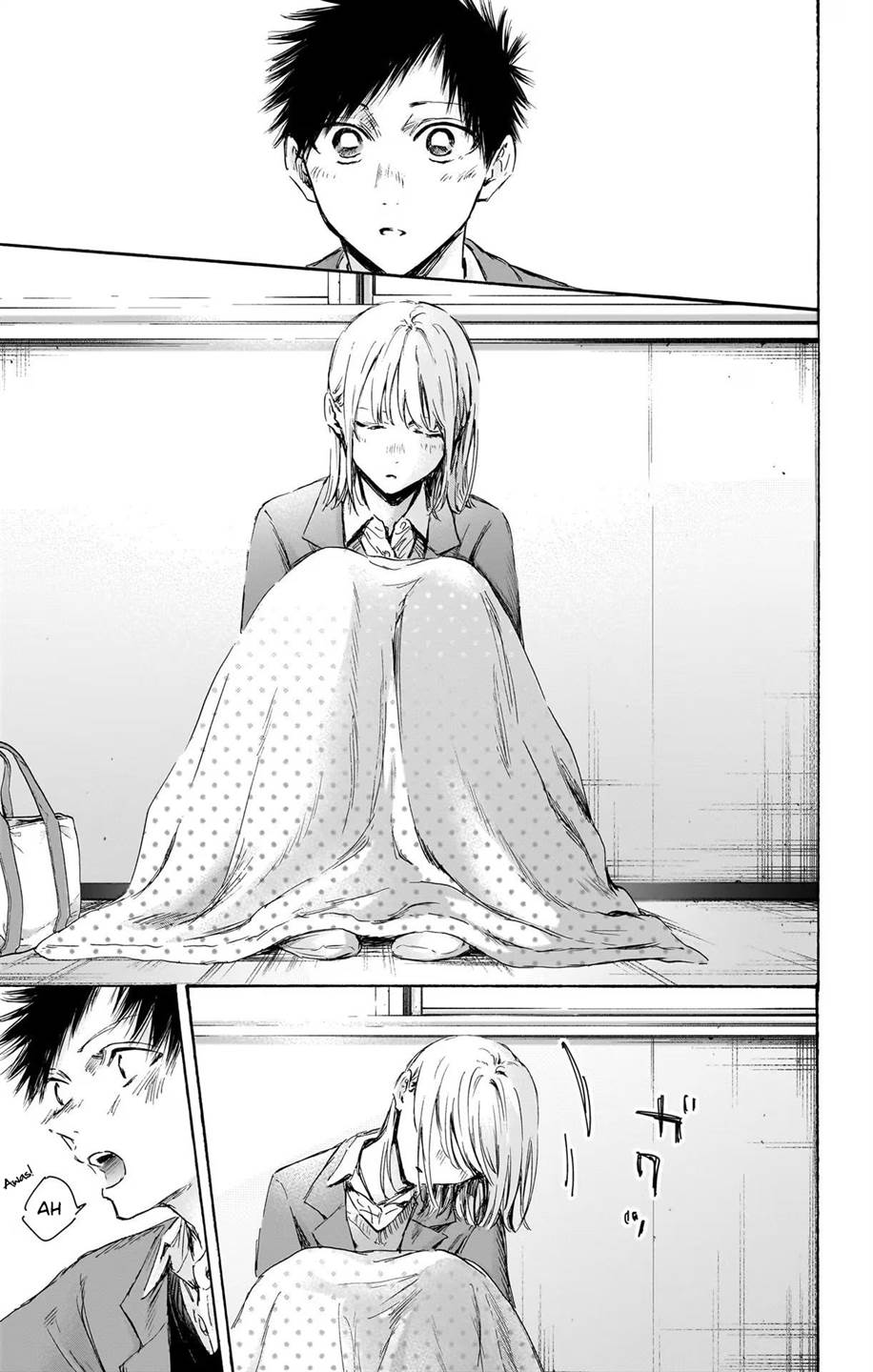 Manga page 19