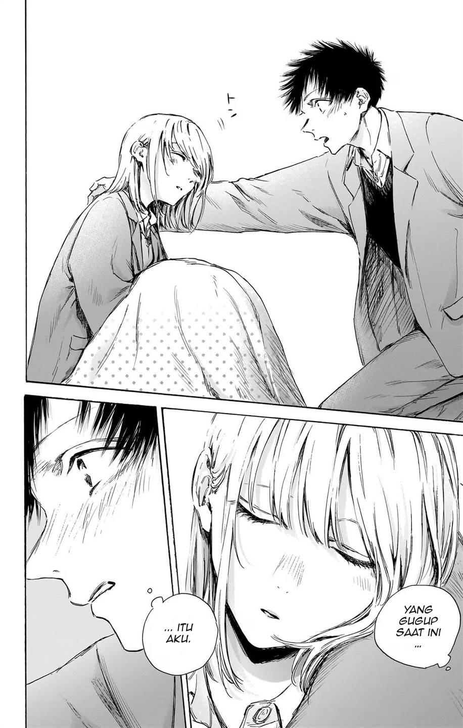 Manga page 20