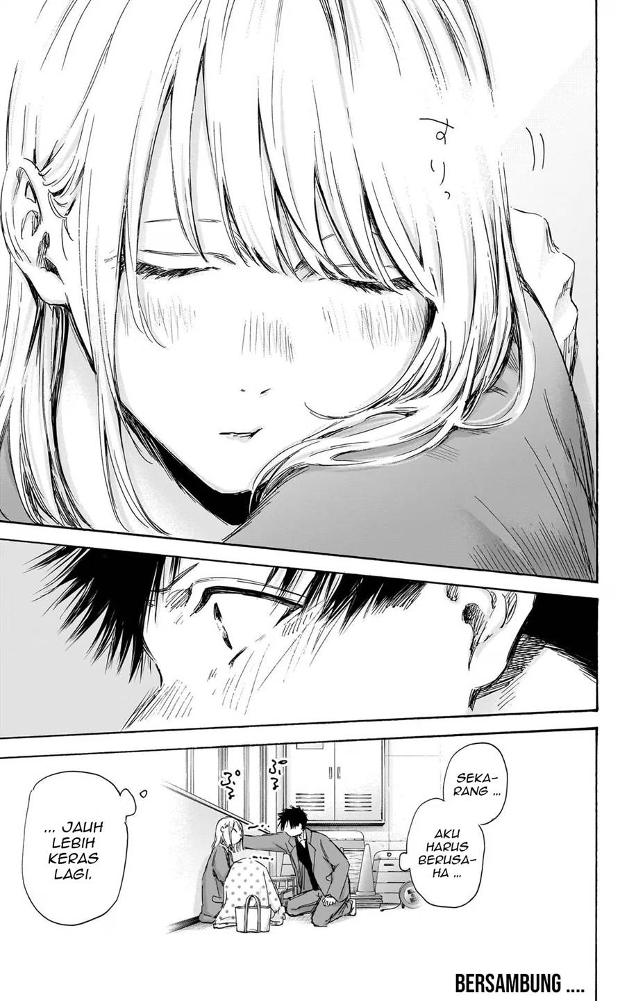 Manga page 21