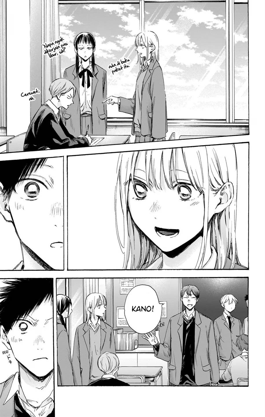 Manga page 7
