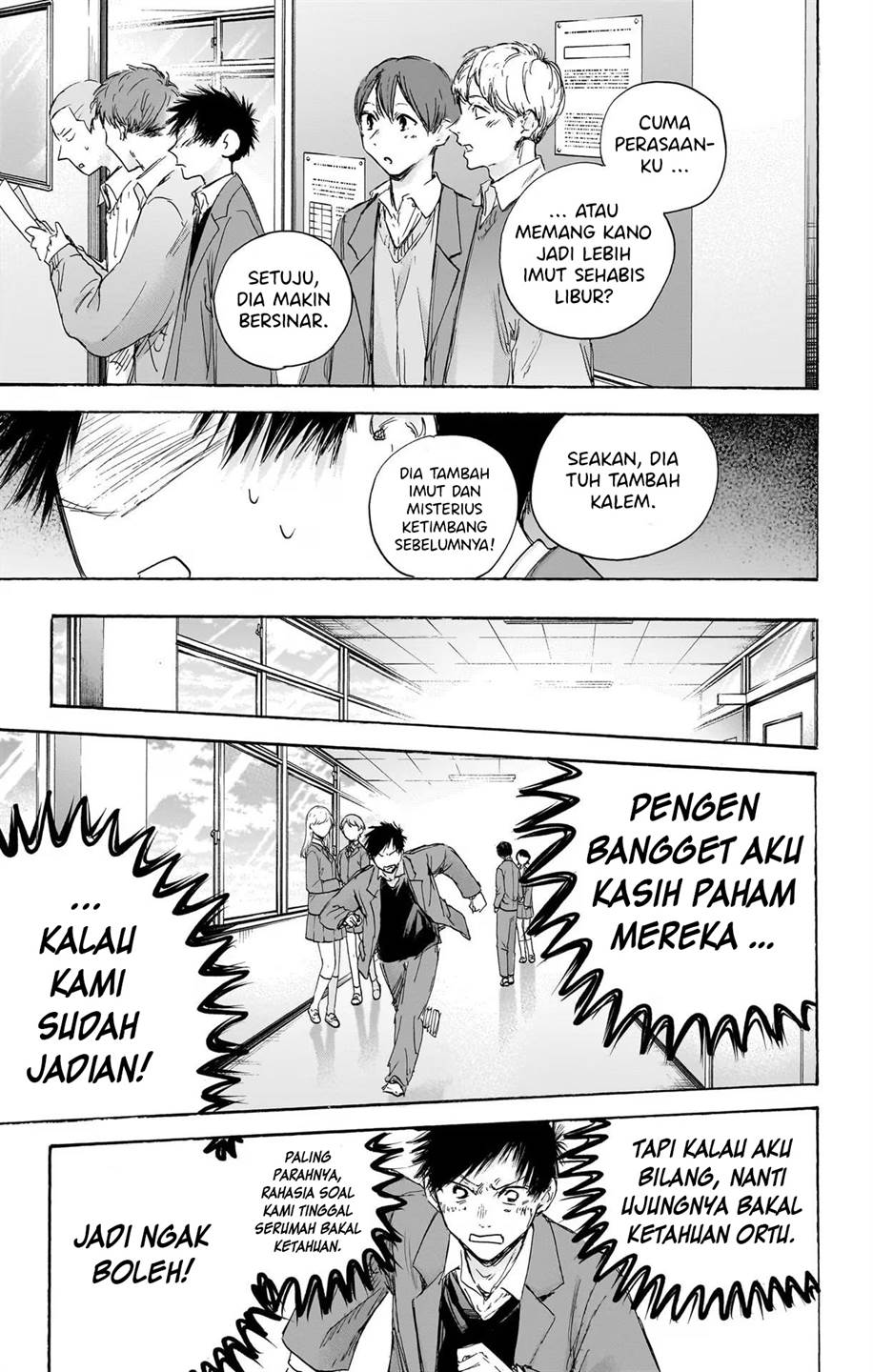 Manga page 9