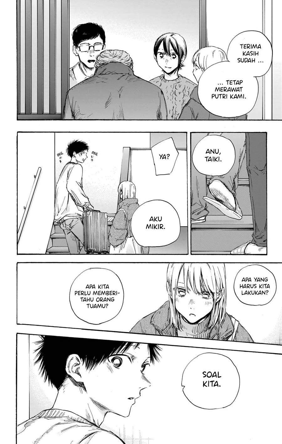 Manga page 15