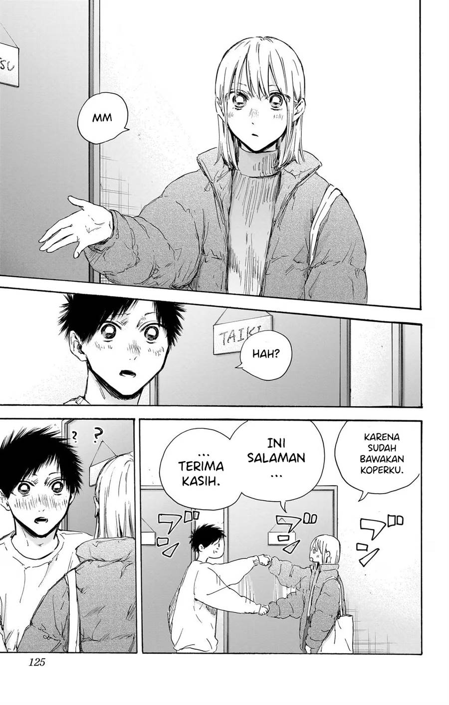 Manga page 18