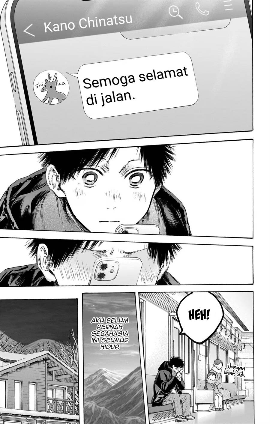 Manga page 4