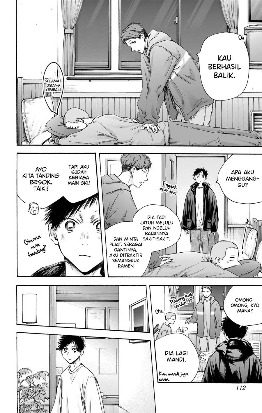 Manga page 5