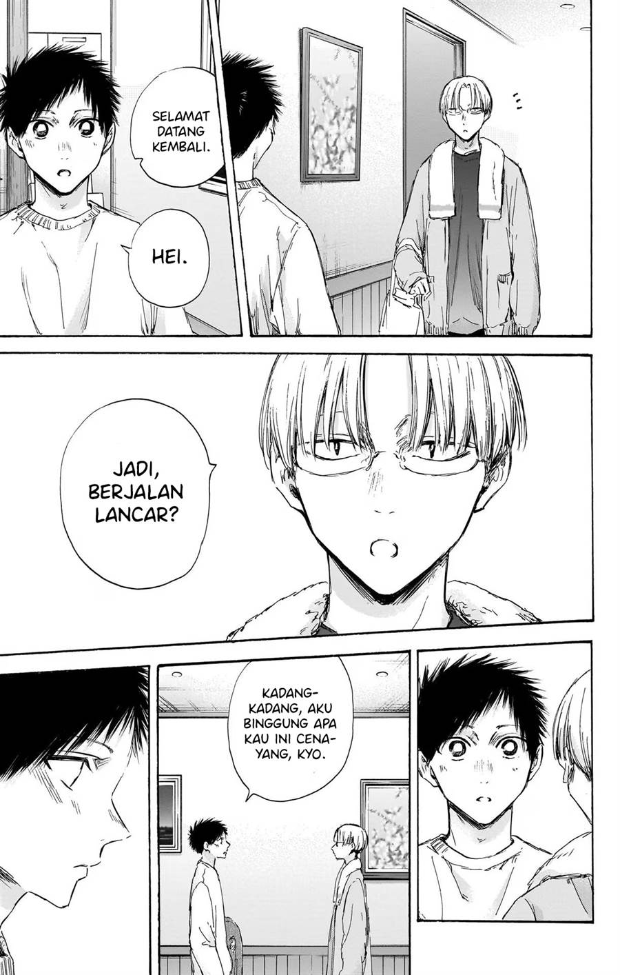 Manga page 6
