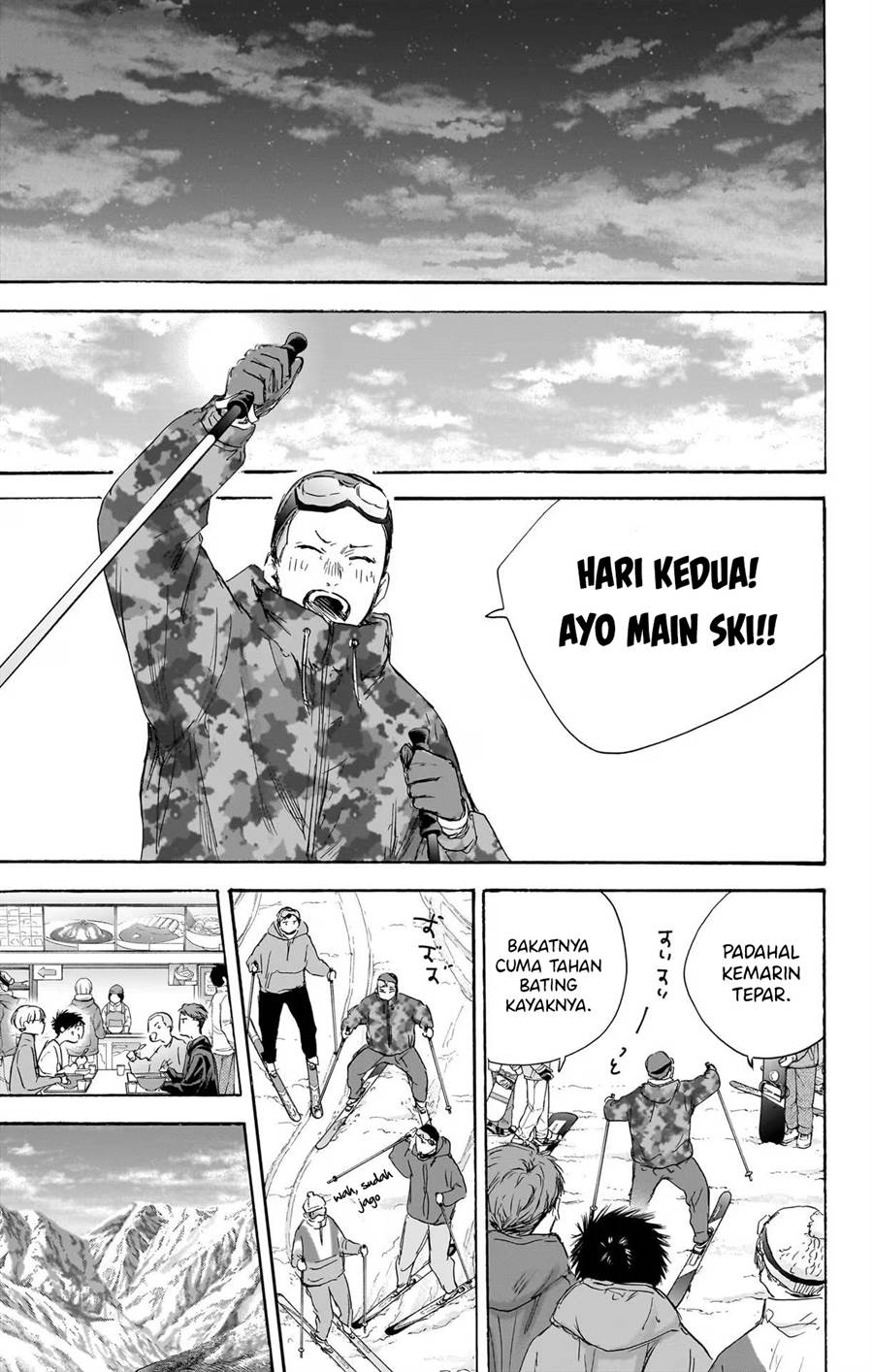 Manga page 8