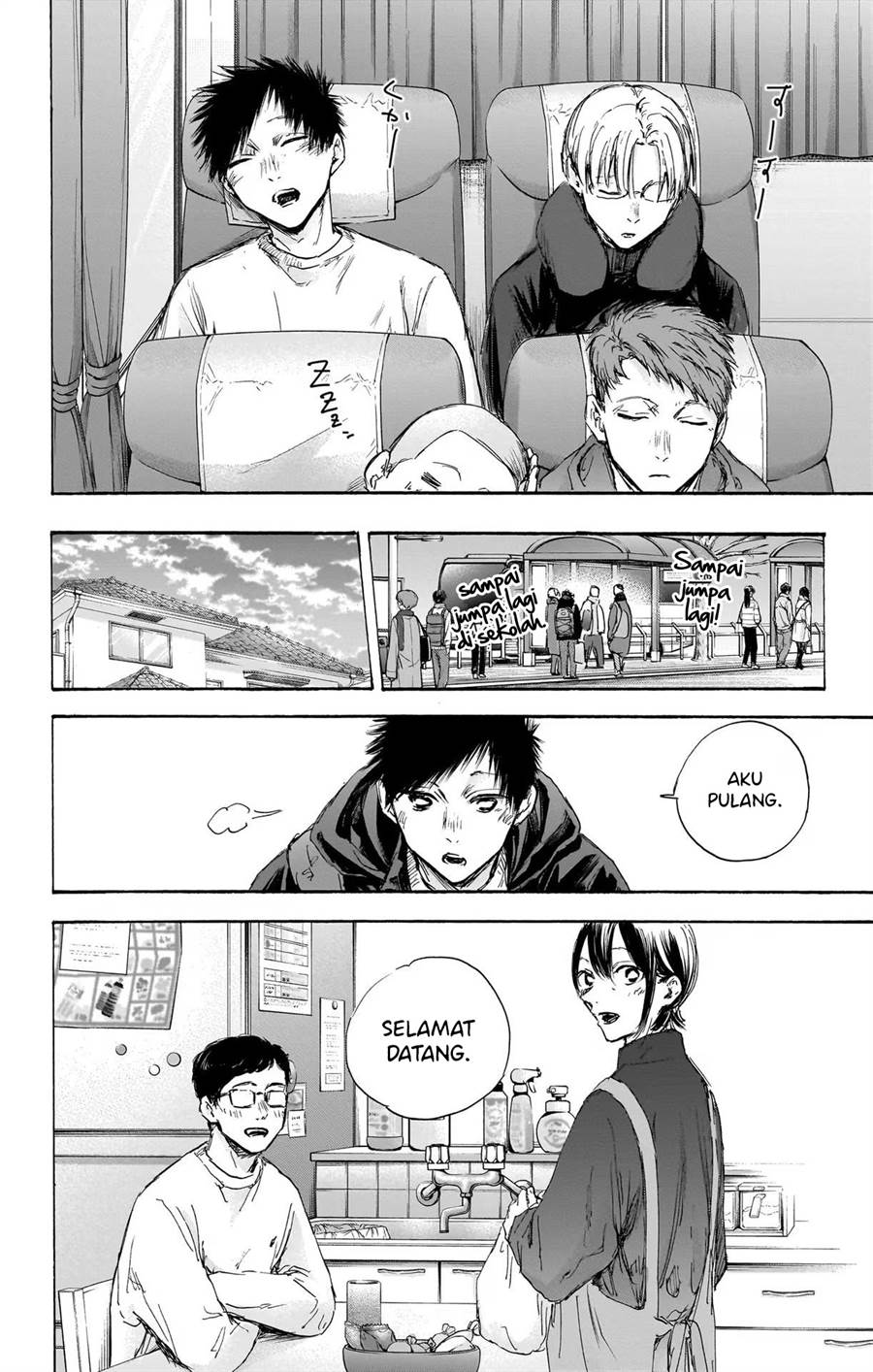 Manga page 9