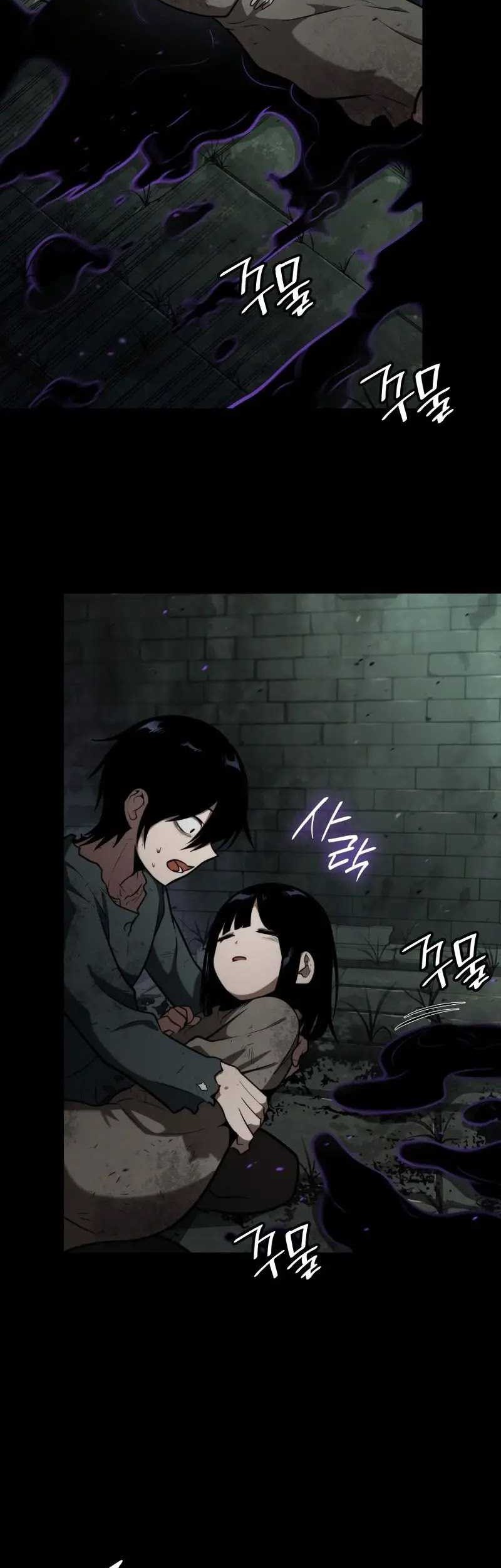 Manga page 89