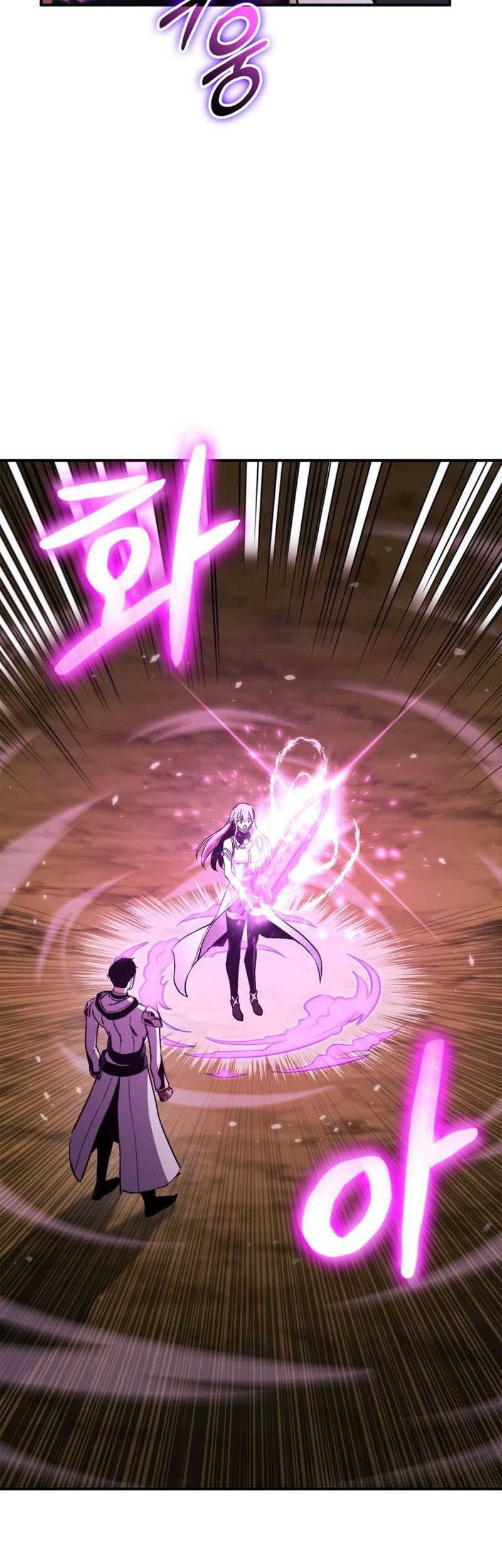 Manga page 72