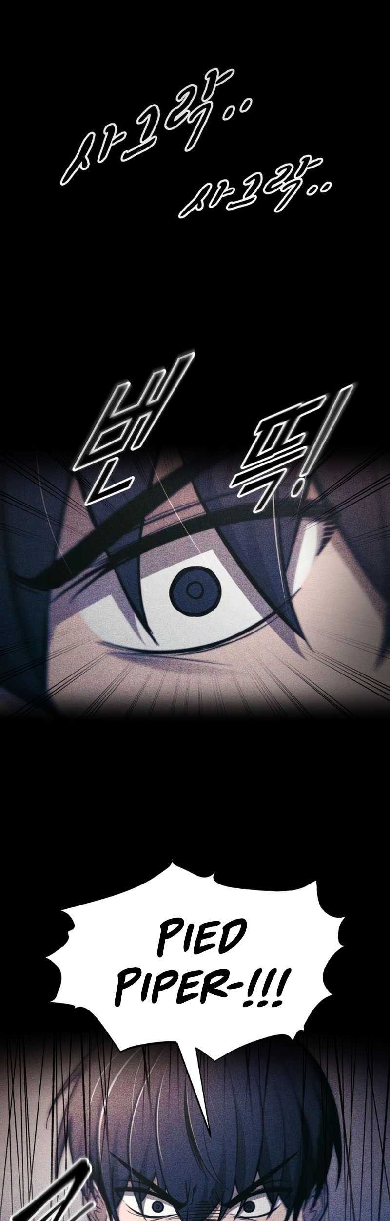 Manga page 40