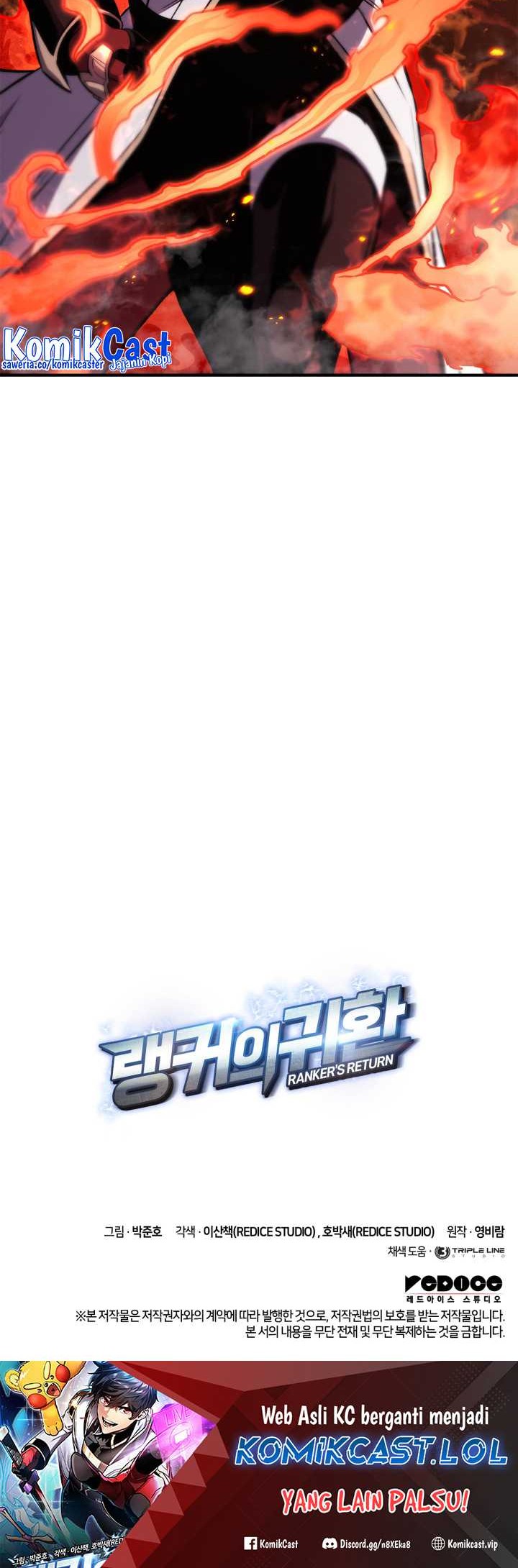 Manga page 59