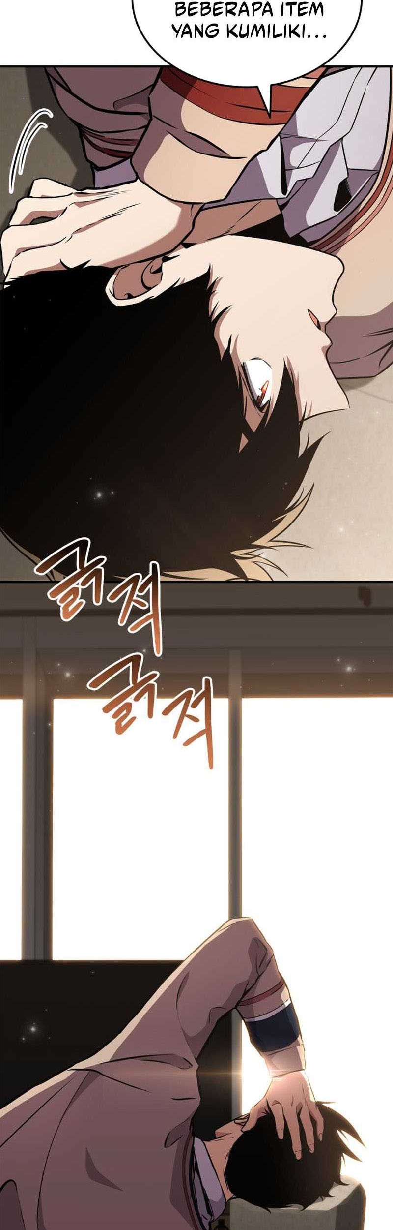 Manga page 43