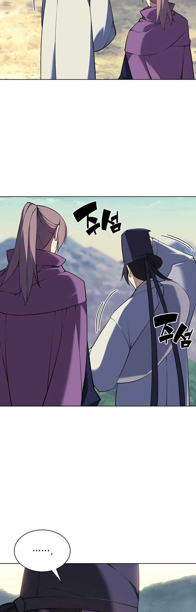 Manga page 33
