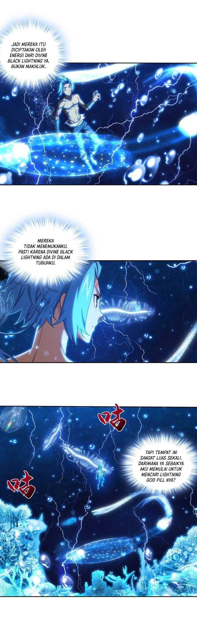 Manga page 7