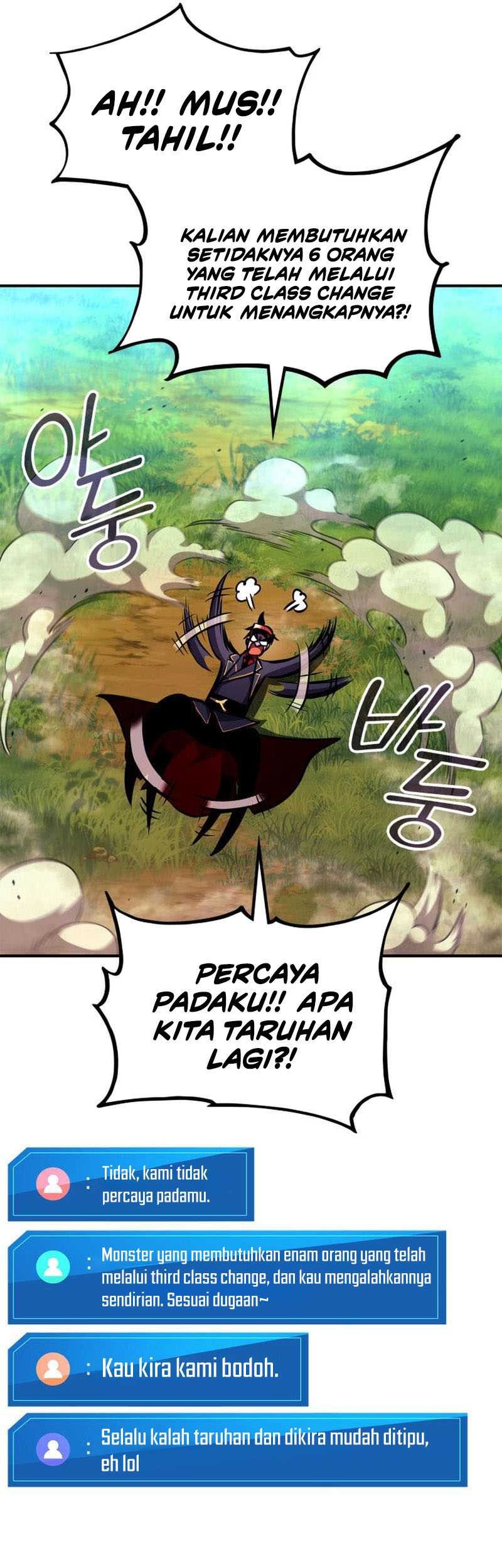 Manga page 33