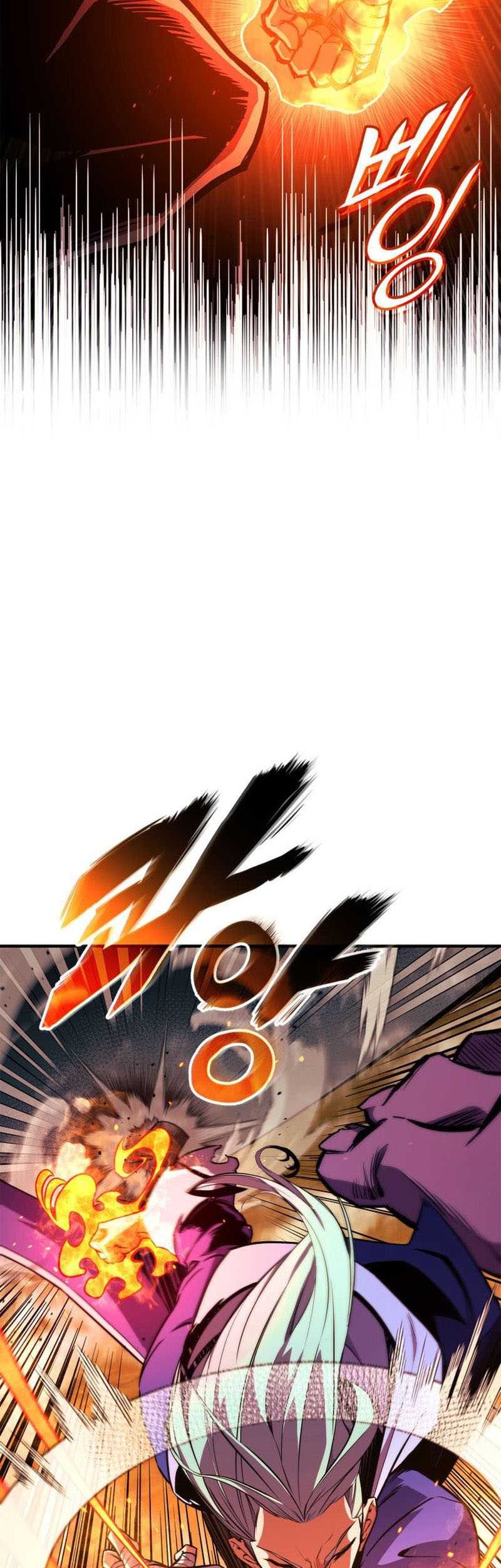 Manga page 46