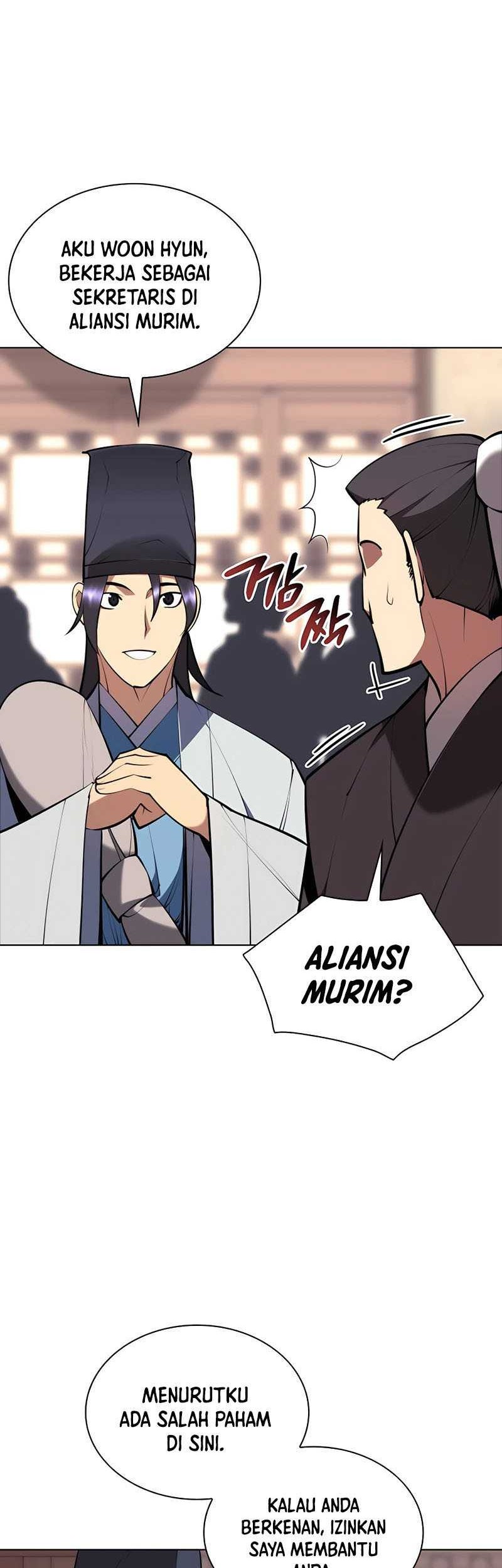 Manga page 23