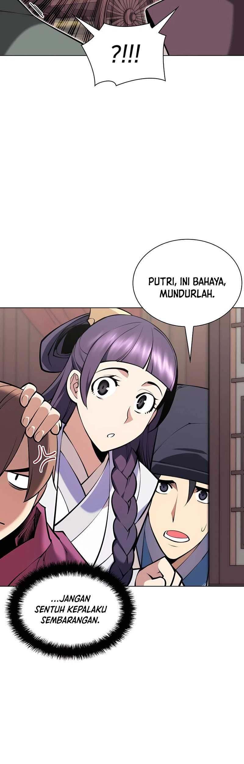 Manga page 22