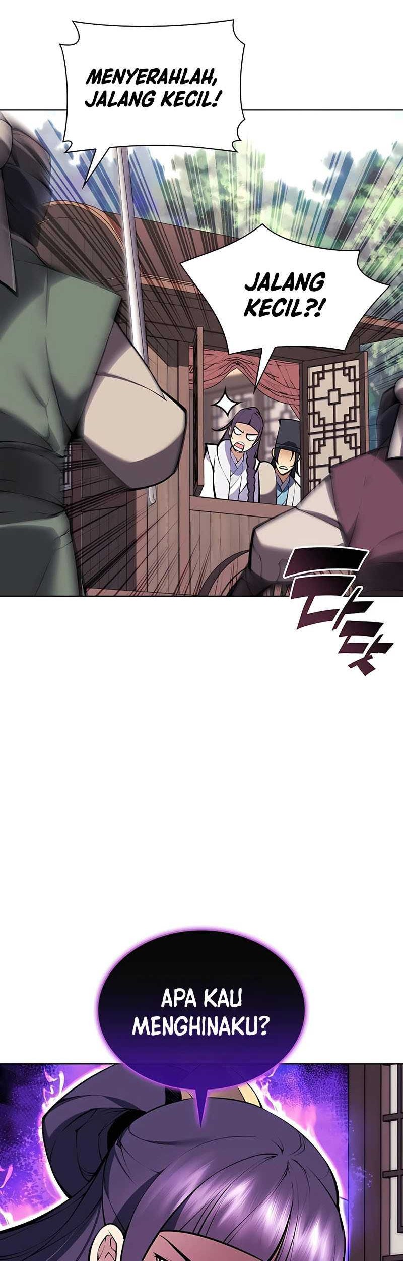 Manga page 25