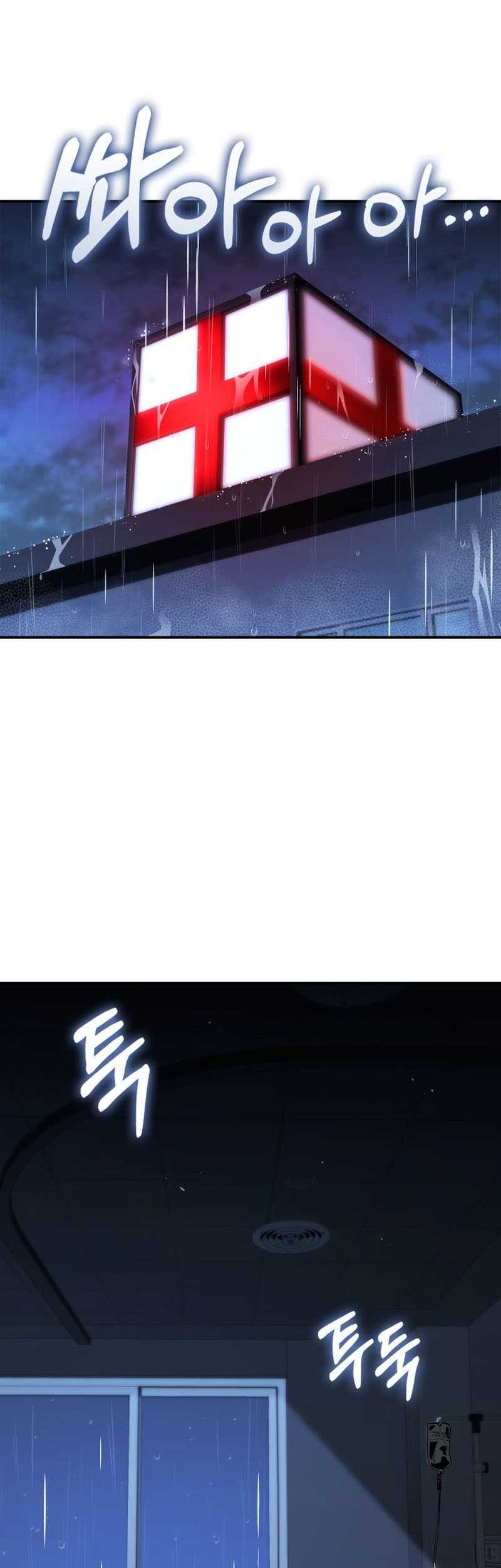 Manga page 38