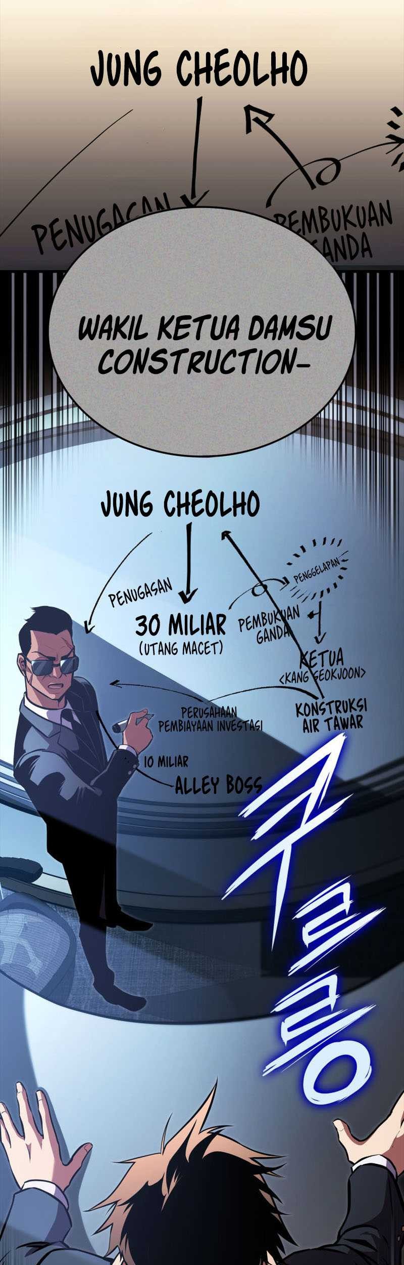 Manga page 49