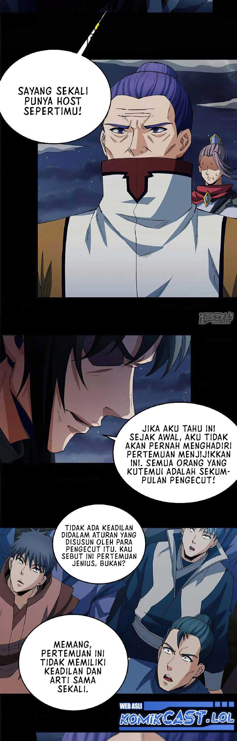 Manga page 22