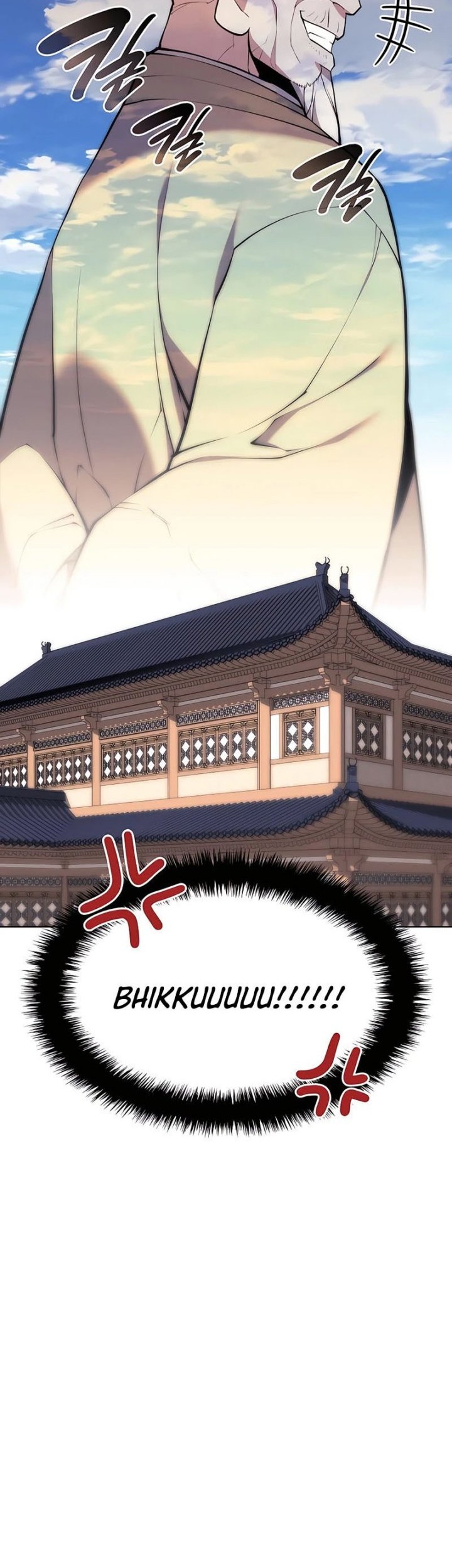 Manga page 39