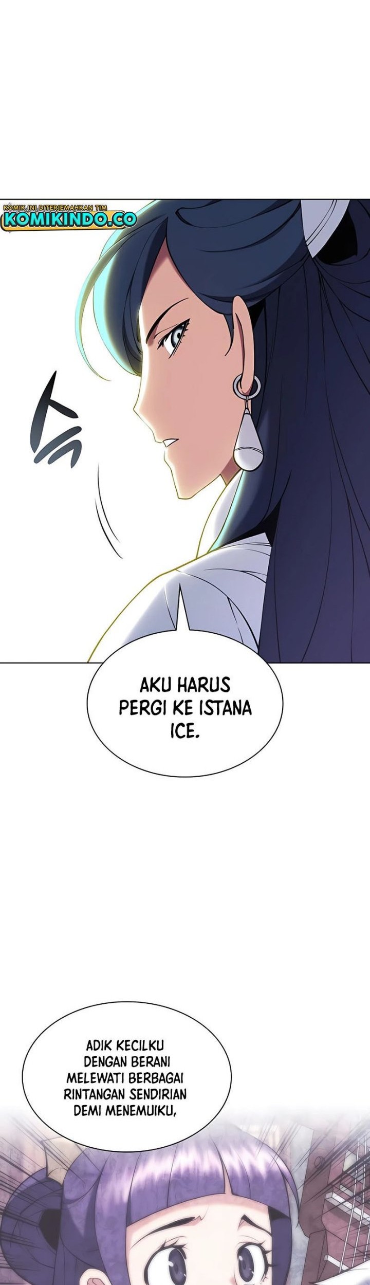 Manga page 43