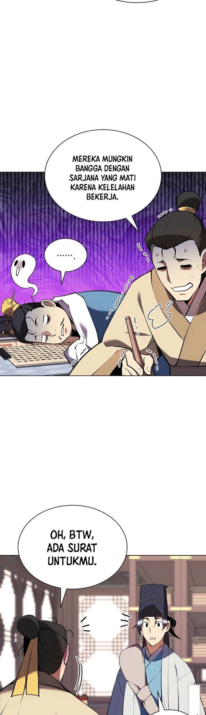 Manga page 56