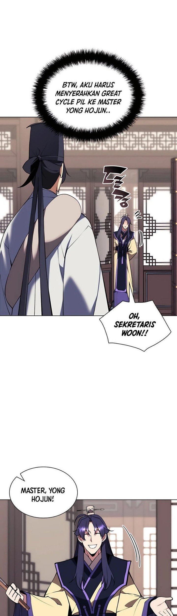 Manga page 23