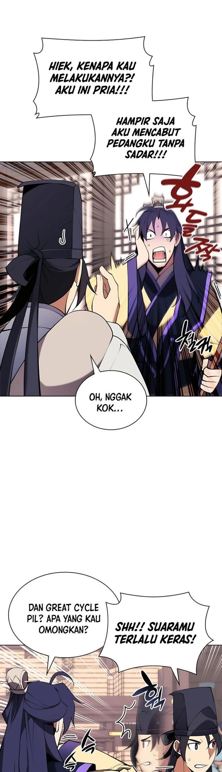 Manga page 26