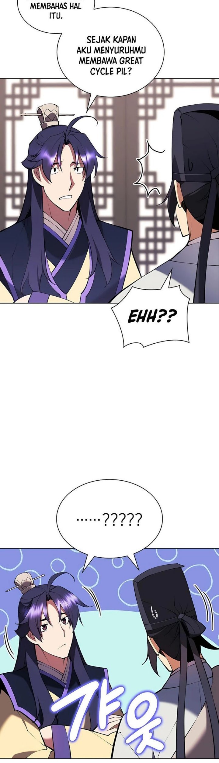 Manga page 28