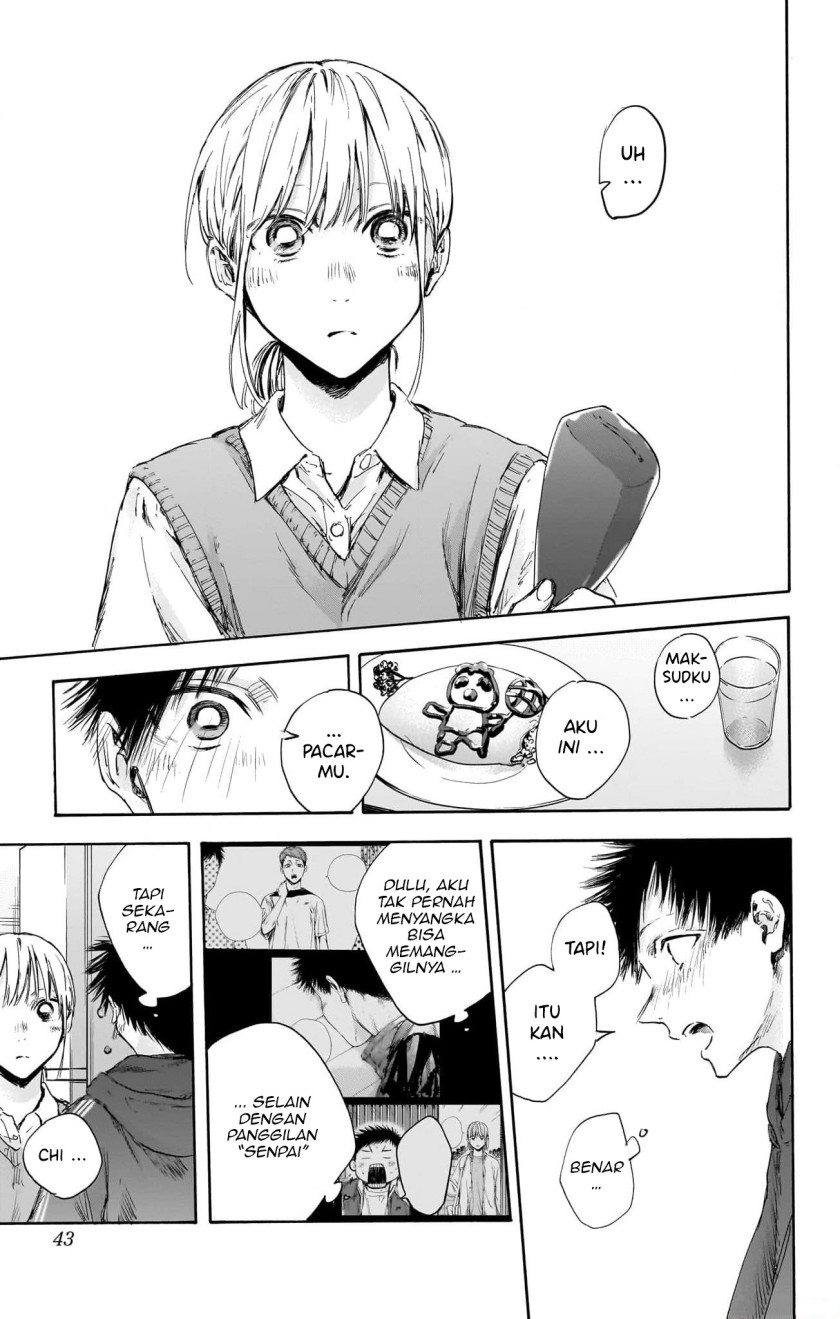 Manga page 18
