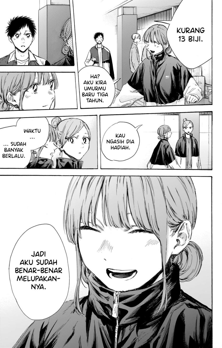 Manga page 19
