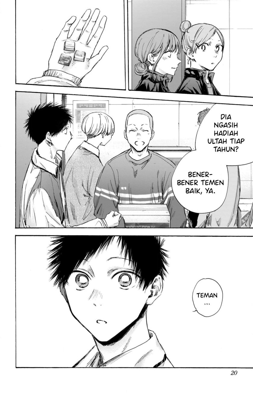 Manga page 20