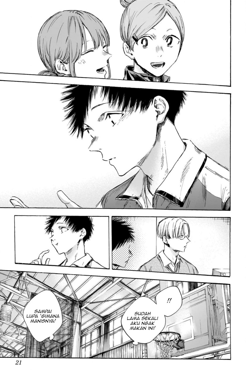 Manga page 21