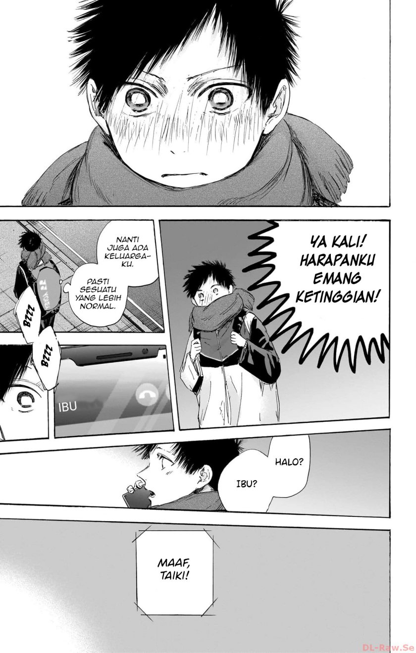 Manga page 23
